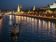 Infrastructure bonds