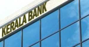 kerala bank